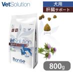 betsuso дракон shonVetSolution собака для .. поддержка 800g