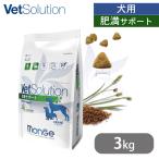 betsuso дракон shonVetSolution собака для . полный поддержка 3kg