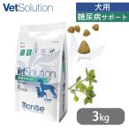 betsuso дракон shonVetSolution собака для диабет поддержка 3kg