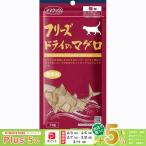  мама Cook свободный z сухой тунец кошка для 14g