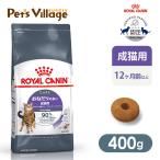  Royal kana nFCNape тугой контроль ..... много для взрослой кошки после рождения 12 месяцев . и больше 400g [ корм для кошек ] одобрено online магазин 