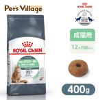  Royal kana nFCN большой je стойка b уход здоровье более того ..* рейс . техническое обслуживание хотеть сделать для взрослой кошки после рождения 12 месяцев . и больше 400g [ корм для кошек ] одобрено online магазин 
