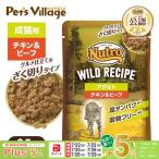  легализация магазин новый Toro кошка wild рецепт взрослый chi gold & говядина гурман покрой. .. порез . модель pauchi[ корм для кошек ]