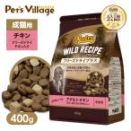  легализация магазин новый Toro кошка wild рецепт свободный z dry плюс взрослый chi gold для взрослой кошки 400g.. . рис wild рецепт (WILD RECIPE) корм для кошек 