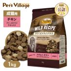  легализация магазин новый Toro кошка wild рецепт свободный z dry плюс взрослый chi gold для взрослой кошки 1kg.. . рис wild рецепт (WILD RECIPE) корм для кошек 