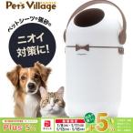  Doogie man - cocos nucifera домашнее животное. дезодорация BOX PACKUN