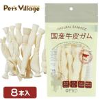 dado way FAD местного производства корова кожа жевательная резинка Flat roll 8 шт. входит 