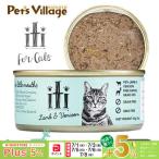 スリーイレブン イティ キャット缶 ラム＆ベニソン 85g
