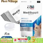 betsulabometi supplement собака для galaktooligo сахар 15. ввод 