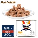  happy кошка VET Lee naru.. уход для взрослой кошки мокрый жестяная банка 200g