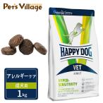 12/19~12/21 ограничение! наш магазин отметка максимальный +9%l happy собака VET гипер- sen City biti аллергия уход для взрослой собаки dry 1kg