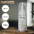  домашнее животное Joker no- moa tia-z слезы ..*..... для уход за лицом .. брать . пена 100ml