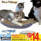  Coach .- Neo .. арка 