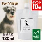 APDC... для натуральный отбеливание forming шампунь изменение содержания для 180ml