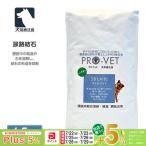 vaishula собака для PRO-VET Pro спальное место -тактный ru резец моча камень для 1.5kg