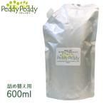 ペディペディ ハーブ PeddyPeddy HERB (ペット用) 詰め替え用 600ml