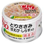 i.. Ciao .. куриная грудка ...* shirasu ввод 85g