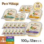  новый Toro shu pre mo корм для собак tray 100g×12 шт. комплект .. . рис shu pre moSupremo корм для собак 