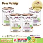  tera краб s высокий poarerugen400g