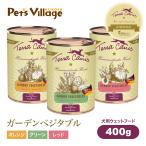  tera краб s сад bejitabruF&amp;V 400g