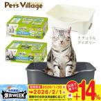  Uni очарование teo туалет удобно простой корпус комплект 