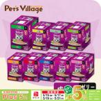 karu campag uchi желе покрой серии разнообразные 60g×12 пакет 