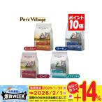  трилогия Ram свободный z dry 1 лет и больше для 800g(ba лама nti/ salmon / говядина / кенгуру )