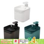 e Valis Smart домашнее животное вода для домашних животных поилка белый черный зеленый собака кошка беспроводной поилка вода .. контейнер зарядка 