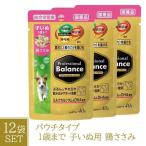  домашнее животное линия Professional баланс pauchi1 лет до ... для курица куриная грудка 40g ×12 шт 