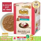  новый Toro кошка tei Lee тарелка старение уход chi gold &tsuna гурман покрой. ... модель pauchi35g×12 шт 