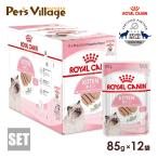  Royal kana nFHN-WETki тонн low f после рождения 12. месяц до. . кошка для 85g×12 пакет [ корм для кошек ] одобрено online магазин 