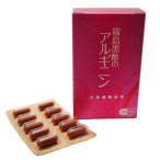  Kirishima чёрный уксус. аргинин Capsule модель 100 шарик дополнение ребенок san .