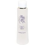 霧島美人化粧水 120ml 【ふるさと納税サイト美容特集にも登場! アミノ酸系化粧品】霧島黒酢