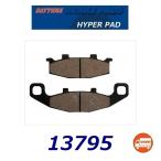 送料無料 カワサキ ZEPHYR 400 / ゼファー 400 ( ZR400C ) フロント ブレーキパッド / デイトナ ハイパーパッド / DAYTONA 13795