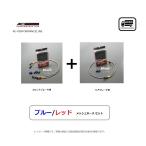  бесплатная доставка Suzuki BANDIT 250V/ Bandit 250V/GJ77A Conti рукоятка машина / передний тормоз & задний тормоз сетка шланг комплект / голубой × красный × прозрачный шланг 