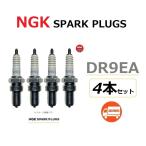 1台分 4本セット 送料無料 カワサキ GPZ900R ( 全年式 ) 純正互換 標準 スパークプラグ / NGK DR9EA 3437