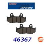 送料無料 スズキ SKYWAVE 250 TYPE2 / スカイウェイブ 250 TYPE2 ( CJ42A ) リア ブレーキパッド / デイトナ ハイパーパッド / DAYTONA 46367