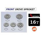 送料無料 ホンダ SUPER CUB 70 / スーパーカブ 70 ( C70 ) フロント ドライブ スプロケット 16丁 / KITACO 530-1010216