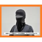 HenlyBegins 放熱冷感 インナー フルフェイス マスク