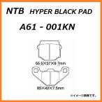 送料無料 カワサキ KDX200SR / DX200G-000001〜015000 / フロント ブレーキパッド / NTB A61-001KN / KAWASAKI 43082-1086 互換