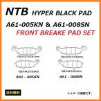 カワサキ NINJA 400 / ニンジャ 400 ( EX400E ABS車含む全車種 ) フロント ブレーキパッド 左右セット /  NTB A61-005KN/A61-008SN / 送料無料