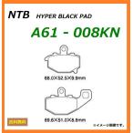 カワサキ ZEPHYR 400 X / ゼファー400 カイ ( ZR400C ) リア ブレーキパッド / NTB A61-008KN 送料無料
