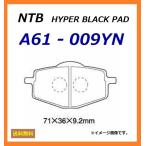 送料無料 ヤマハ DT125R / 3FW / フロント用 ブレーキパッド / NTB A61-009YN
