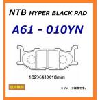 ヤマハ DRAG STAR 400 / ドラッグスター400 ( VH01J ) フロント ブレーキパッド < NTB A61-010YN > 送料無料