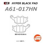 送料無料 ホンダ CB400SB / CB400 スーパーボルドール ( NC39 全モデル ) リア ブレーキパッド / NTB A61-017HN