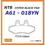 ヤマハ CYGNUS X SR / シグナスX SR ( SE44J  2013年モデルまで ) フロント ブレーキパッド < NTB A61-018YN > 送料無料