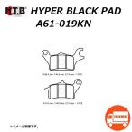 送料無料 カワサキ Z125 PRO / Z125 プロ ( BR125H ) フロント ブレーキパッド /  NTB A61-019KN / KAWASAKI 43082-0134 互換