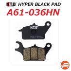 送料無料 ホンダ DIO 110 / ディオ 110 ( JF58 ) フロント ブレーキパッド / NTB A61-037HN / HONDA 06455-KVB-T01 互換品