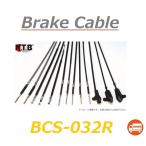 送料無料 スズキ ADDRESS V50 G / アドレス V50 G ( CA44A ) 純正互換 リア用 ブレーキ ケーブル / NTB BCS-032R / SUZUKI 58510-32G50 互換品