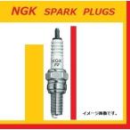 送料無料 ヤマハ VOX / ボックス ( SA31J ) 純正互換 標準 スパークプラグ / NGK CR7E 4578